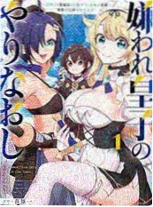 悟空影视在线播放 漫改剧幕后资讯