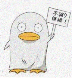 悟空影视在线播放 用户头像