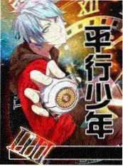 悟空影视在线播放 老手艺新传 非遗纪录片在线播放